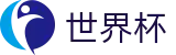 FIFA世界杯（中文）服务大厅 | 唯一指定入口